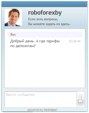 Окно диалога